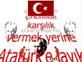 Turk Kemal Gay Cevap Turk Kemal Gay Cevap