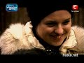 Видеоновость Любимая, мы убиваем детей второй сезон онлайн | СТБ | Третий выпуск | 25 апреля 2012 | Часть 4