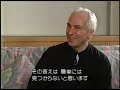 John Williams interview (3)