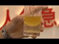 Clean Fryer Cuts Oil Use in Half : DigInfo