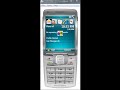 VMC Remote Introduction