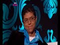 Tay Zonday on Lily Allen and Friends Tay Zonday on Lily Allen and Friends