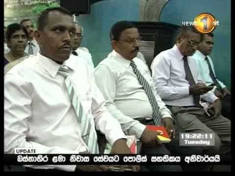 Sirasa News 10pm