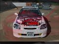 civic tribute 5 civic tribute 5