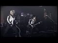 [PV] Balzac - Yami-No Mukou-No Subete-Wo