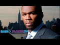 50 Cent Interview with DJ Whoo Kid on Shade 45 Part 2