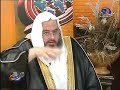 الإعلام بما في دين النصارى من الفساد والأوهام وإظهار محاسن الإسلامالشيخ المنجد يفضح النصارى ويشكف أكاذيبهم ويوضح تصادم العقيده النصارنية مع العقل !!!