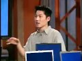 YouTube - The Screen Savers - A Look at Intel Centrino Laptops