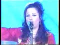 Hermanas Chirino - Hierba Mala(Festival OTI 2000)