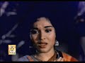 Punjabi Song
