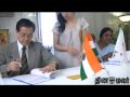Japan - Dinamalar