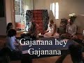 Ganapati Deva