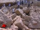 Rock Slide in Cairo Shantytown Kills at Least 24