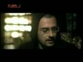 Sido Herz Video and Lyrics