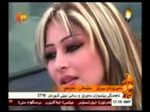 كجي كوردي