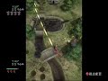 Dreamcast ( Emulator nulldc ) - Under Defeat Stage 1 Dreamcast ( Emulator nulldc ) - Under Defeat Stage 1
