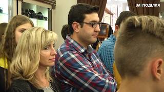 Нагородили переможців конкурсу 