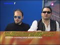 Raptopoulos 27/01/2008