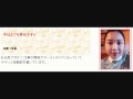 整形手術無しで自宅で美顔になる方法