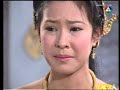 Sung Tong 351