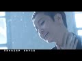 何韻詩 – 癡情司