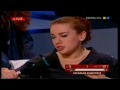 Леся Оробець про пільги при вступі в ефірі Шустер Live