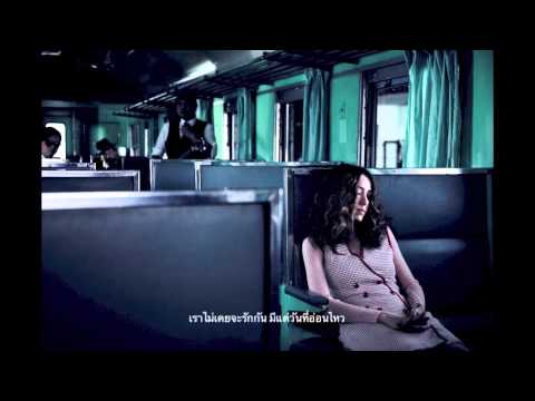Palmy - Edit By:Eye's https://www.facebook.com/Pigduckeye เนื้อเพลง : สเตย์ (Stay) ศิลปิน : ปาล์มมี่ อัลบั้ม : Stay...