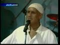 Toto Cutugno - W Maddalena Toto Cutugno - W Maddalena