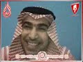حفل تكريم حاتم خيمي من قبل منتديات وحداوي-5.avi