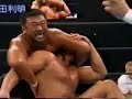 Toshiaki Kawada - Soul of a Champion