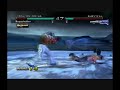 Tekken 5:Dark Resurrection - Survival (Armor King)