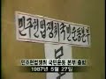 1987? 6? ??? 1987? 6? ???