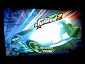 V�deo Juiced 2: What song is in the Title Screen