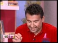 Προβολή Βίντεο