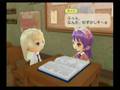 Wakuani: Kanon & Vivian