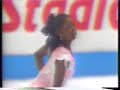 SURYA BONALY 1993 WORLDS LP FS CHAMPIONSHIPS SURYA BONALY 1993 WORLDS LP FS CHAMPIONSHIPS
