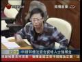 毓民大罵守財奴政府