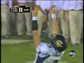 Lavelle Hawkins Highlights 1 Lavelle Hawkins Highlights 1