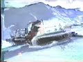 Skigebiet Dieni-Milez (Sedrun), 1983