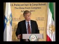 July 26, 2011, Prevention of Forced Dispersing of Camp Ashraf in Iraq, De-listing of MEK - Part 5 July 26, 2011, Prevention of Forced Dispersing of Camp Ashraf in Iraq, De-listing of MEK - Part 5