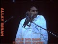ZAKIR SYED SAJJAD HUSSAIN SHAH SHUMARI