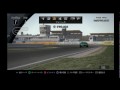 【GT4】 三菱 GTO ツインターボ '98 B-Spec Tukuba 1'06.946