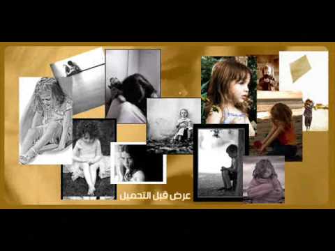 كبرتني ياهم