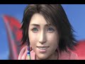 Final Fantasy X2 FMV #06