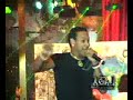 Gente de Zona - Muchos pueden llegar (Los animales) Gente de Zona - Muchos pueden llegar (Los animales)