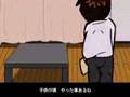 おもいではおっくせんまん