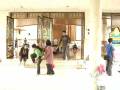 Mesjid Puncak