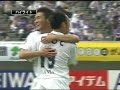 Kazu scored a wonderful goal!!???????????!! Kazu scored a wonderful goal!!???????????!!