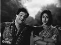 Song: Manishi Maaraledu Movie: Gundamma Katha (1962) Cast: NTR, Savitri Artist: Ghantasala, P.Leela Lyrics: Pingali Nageswara Rao Music: Ghantasala Director: Kameswara Rao telugu tollywood old classics black and white songs hits desamu deshamu marenu maarenu