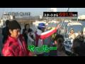 KANPEI EARTH marathon 1st Stage Digest OSAKA-KAMOGAWA